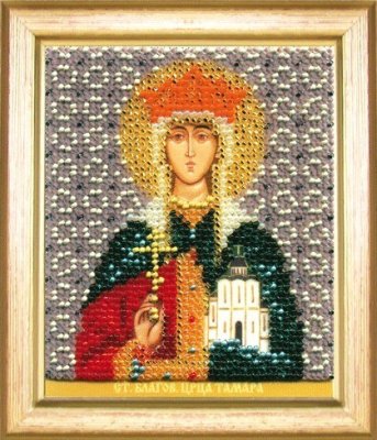 Б-1181 Икона святая благоверная царица Тамара Набор для вышивки бисером - 1