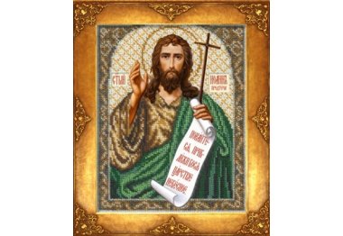  349 Святой Иоанн Предтеча. Набор для вышивания бисером