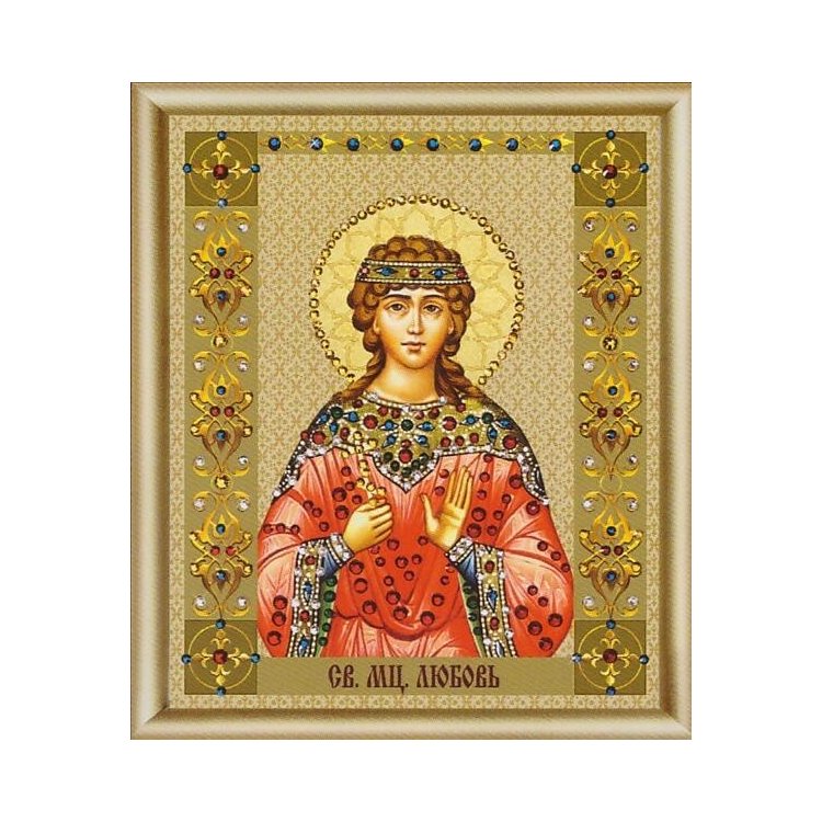КС-124 Икона святой мученицы Любови Набор картина стразами - 1