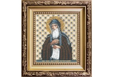  Б-1139 Ікона святий преподобний Антоній Печерський Набір для вишивки бісером