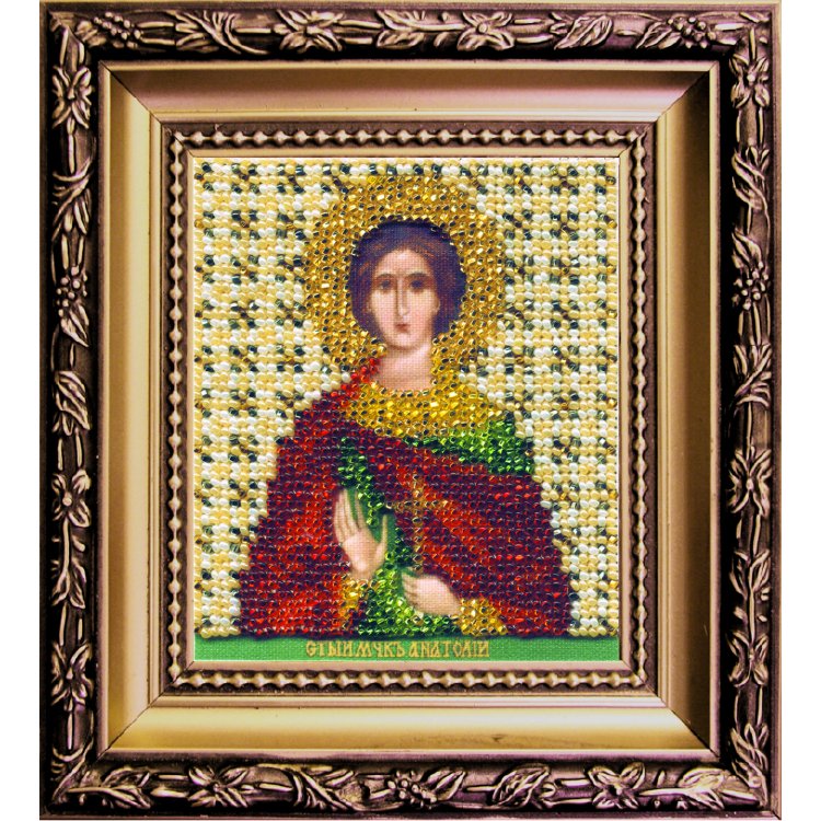 Б-1131 Ікона святий мученик Анатолій Набір для вишивки бісером - 1