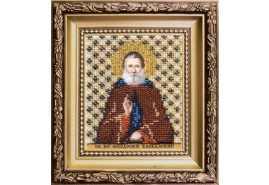  Б-1200 Икона святой преподобный Феодосий Кавказский Набор для вышивки бисером