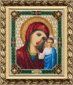 Б-1002 Ікона Божої Матері Казанська . Набір для вишивки бісером - 1