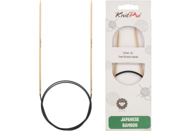 спицы для вязания 22222 Спицы круговые Bamboo KnitPro, 60 см, 2.25 мм спицы для вязания 22222 Спицы круговые Bamboo KnitPro, 60 см, 2.25 мм