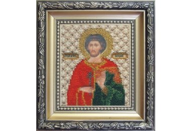  Б-1077 Икона святой мученик Евгений Набор для вышивки бисером