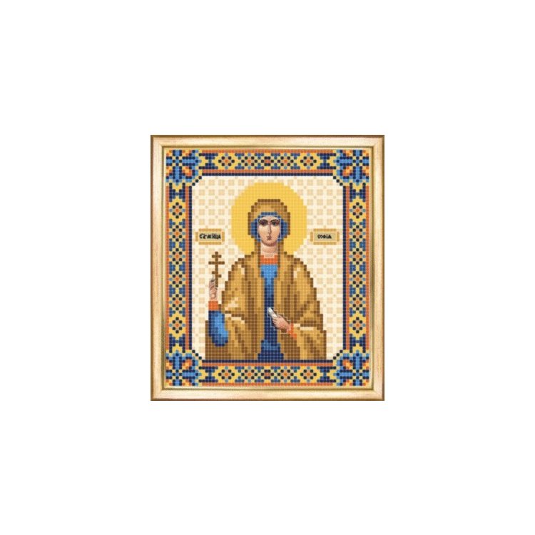 СБИ-056 Именная икона святая мученица София. Схема для вышивания бисером - 1
