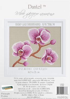 022 Рожеві орхідеї. Набір для вишивки хрестиком Dantel - 1