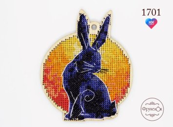 1701 Кролик. Набор для вышивки крестом Фрузелок - 1
