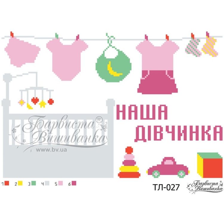 ТЛ-027 Метрика девочки «Кроватка». Схема для вышивки бисером (атлас) ТМ Барвиста Вишиванка - 1