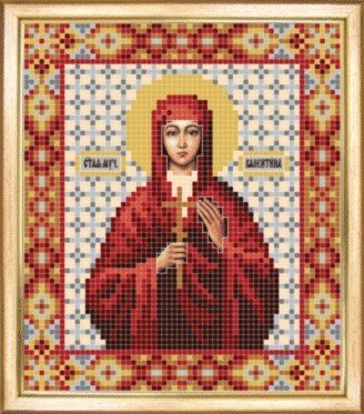 СБИ-059 Именная икона святая мученица Валентина. Схема для вышивания бисером - 1