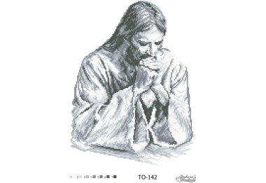  ТО142 Ісус в молитві (чорно-біла). Схема для вишивки бісером (атлас) ТМ Барвиста Вишиванка