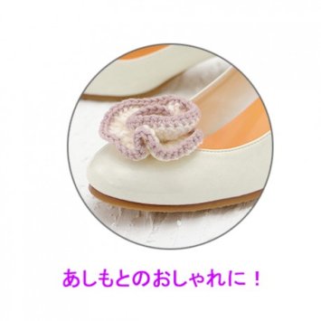 Клипса для декора обуви Hamanaka, 14x27 мм, серебристый арт. H204-611 - 2