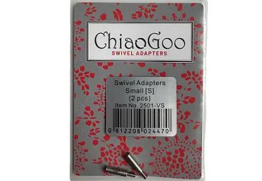  Адаптери обертові Swivel  Small [S], (пара) арт. 2501-VS ChiaoGoo