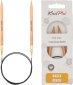35323 Спиці кругові Basix KnitPro, 60 см, 6.50 мм - 1
