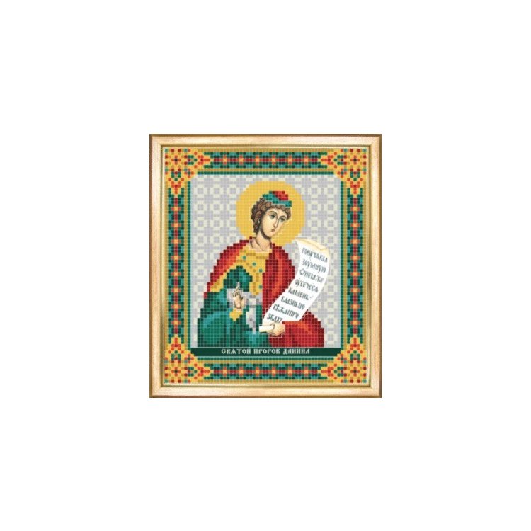 СБИ-075 Именная икона святой пророк Даниил. Схема для вышивания бисером - 1