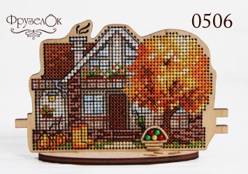 0506 Осенний дом. Набор для вышивки крестом Фрузелок - 1