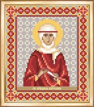 СБИ-091 Именная икона святая праведная Ангелина. Схема для вышивания бисером - 1