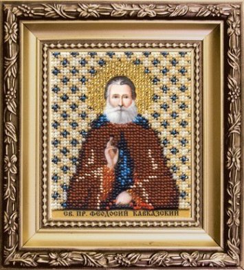 Б-1200 Икона святой преподобный Феодосий Кавказский Набор для вышивки бисером - 1