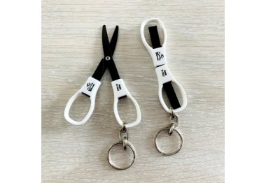  Складные ножницы с держателем для ключей Premax арт. 85568