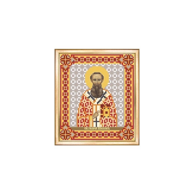 СБИ-074 Именная икона святой Григорий Богослов. Схема для вышивания бисером - 1
