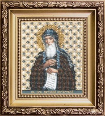 Б-1139 Икона святой преподобный Антоний Печерский Набор для вышивки бисером - 1