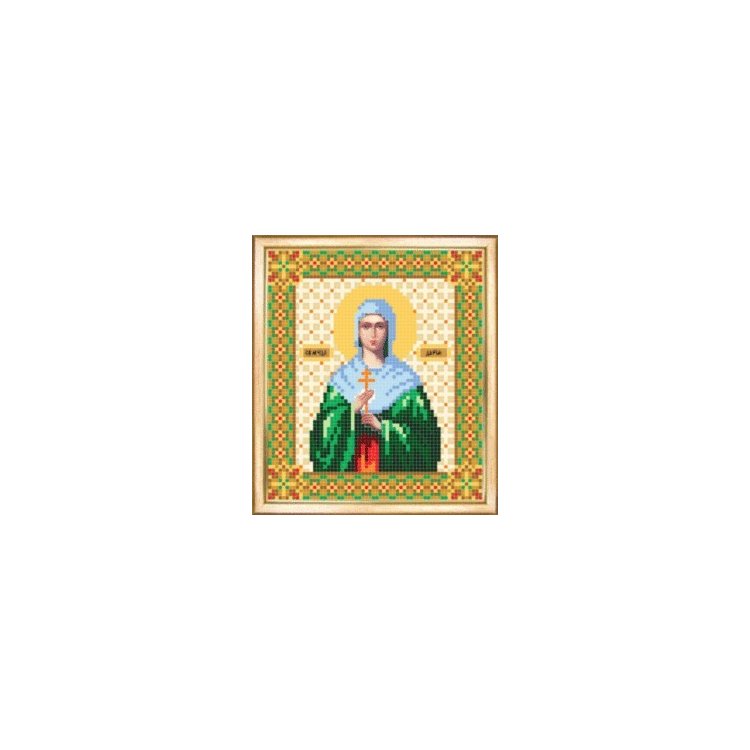 СБИ-010 Именная икона святая мученица Дарья. Схема для вышивания бисером - 1