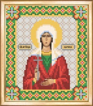 СБІ-058 Іменна ікона свята мучениця Лариса. Схема для вишивки бісером - 1