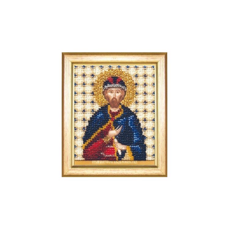 Б-1166 Икона святой благоверный князь Роман Набор для вышивки бисером - 1