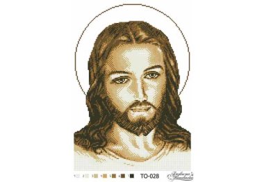  ТО-028 Иисус коричневый. Схема для вышивки бисером (габардин) ТМ Барвиста Вишиванка