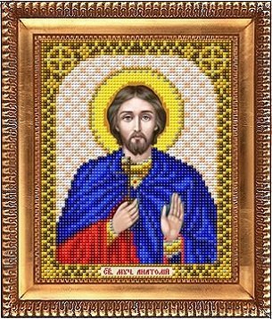 И-5165 Ікона Святий Мученик Анатолій. Схема для вишивки бісером - 1