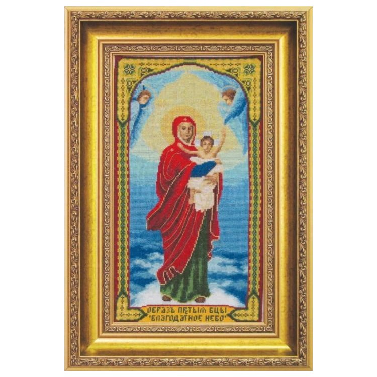 А-113 Ікона Образ Пресвятої Богородиці Благодатне Небо Набір для вишивання хрестом - 1