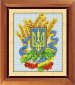 30112 Герб Украины 3. Набор для рисования камнями - 1