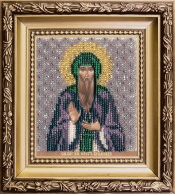 Б-1160 Икона святой благоверный князь Олег Брянский Набор для вышивки бисером - 1