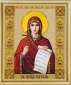 КС-080 Икона святой мученицы Наталии Набор картина стразами - 1