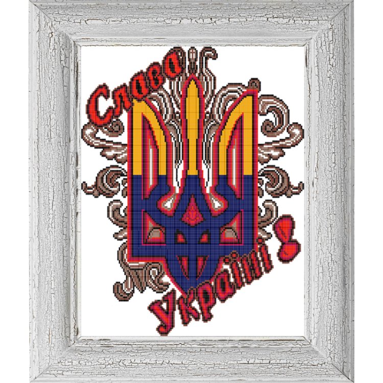 Украинские мотивы | Золотые Ручки - Вышивка бисером (купить наборы, схемы, фото)