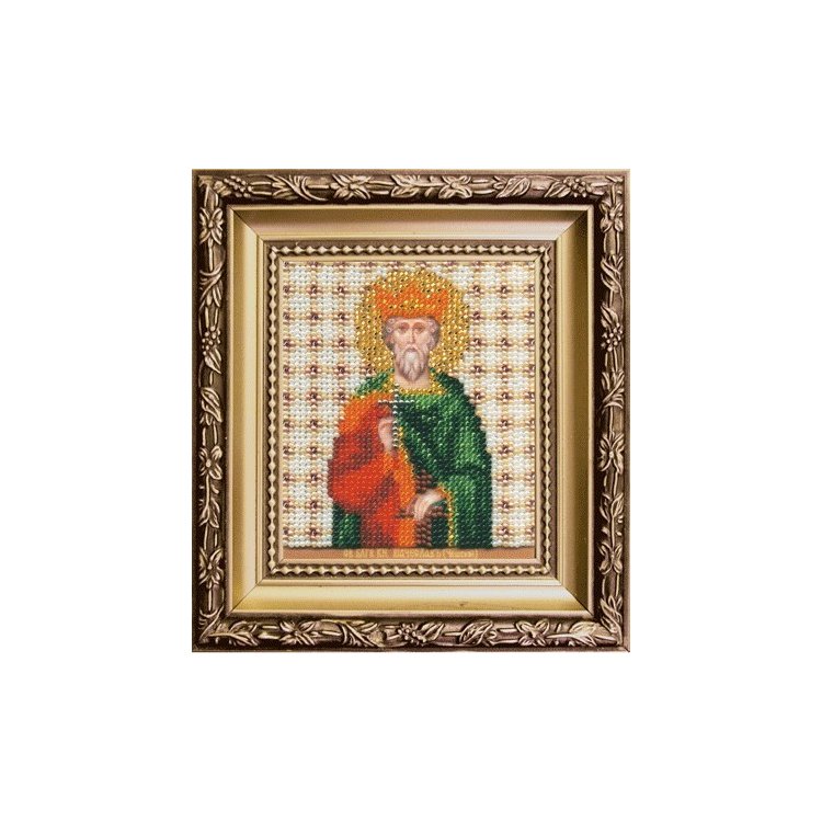 Б-1146 Икона святой благоверный князь Вячеслав (Чешский) Набор для вышивки бисером - 1