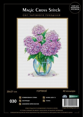 030 Гортензії. Набір для вишивки хрестиком Magic Cross Stitch - 1