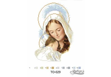  ТО-029 Мадонна с ребенком. Схема для вышивки бисером (габардин) ТМ Барвиста Вишиванка