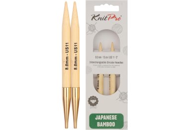 спицы для вязания 22410 Спицы съемные Bamboo KnitPro, 8.00 мм спицы для вязания 22410 Спицы съемные Bamboo KnitPro, 8.00 мм