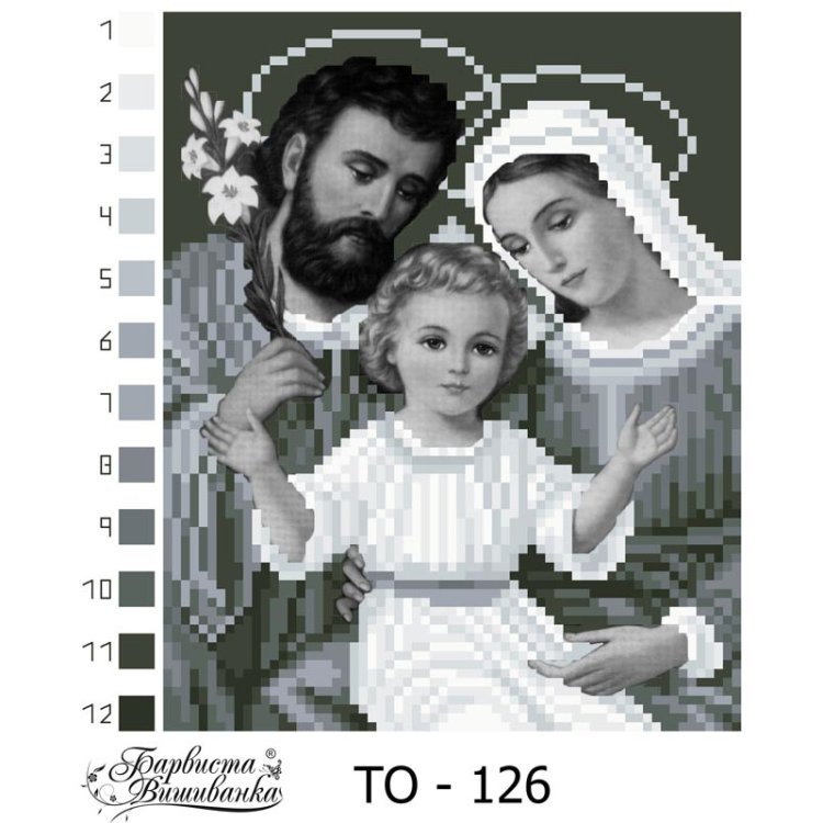 ТО126 Святое семейство (черно-белое). Схема для вышивки бисером (габардин) ТМ Барвиста Вишиванка - 1