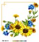 Канва с нанесенным рисунком для вышивания нитками П4-16-011 - 1