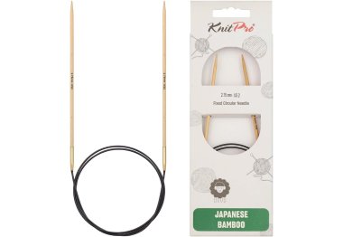 спиці для в'язання 22224 Спиці кругові Bamboo KnitPro, 60 см, 2.75 мм спиці для в'язання 22224 Спиці кругові Bamboo KnitPro, 60 см, 2.75 мм