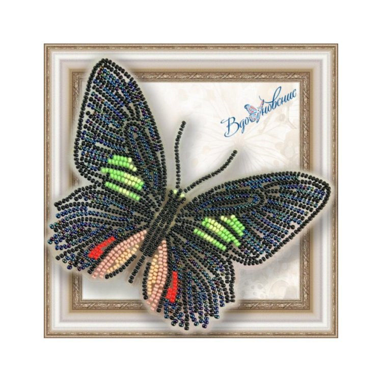 BGP-006 3D Бабочка Parides sesostris zestos. Набор для вышивки бисером ТМ Вдохновение - 1