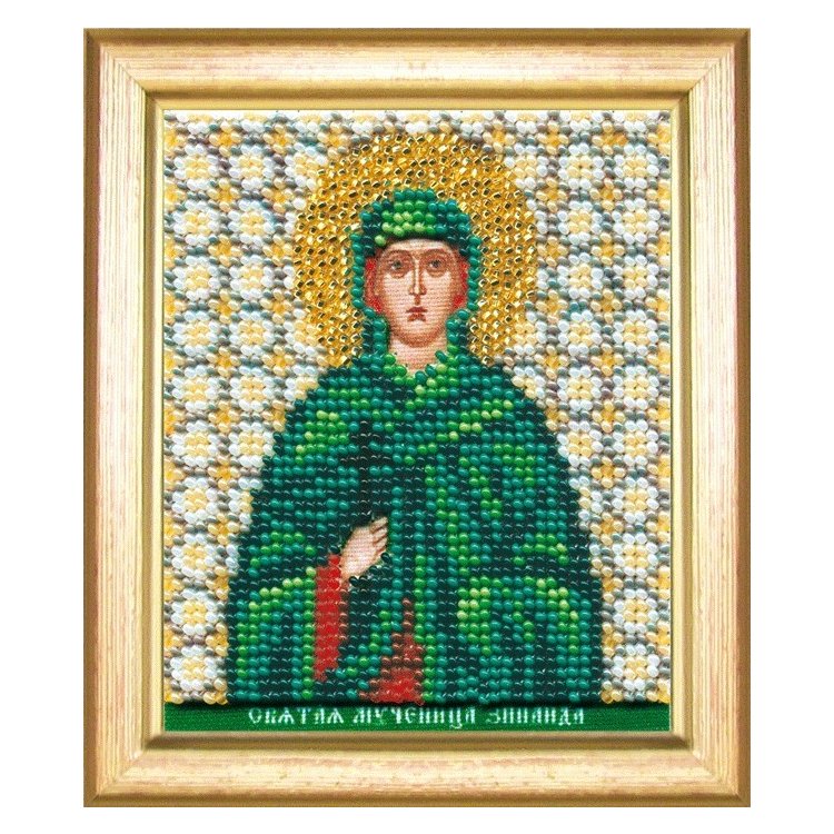 Б-1145 Икона святая мученица Зинаида Набор для вышивки бисером - 1