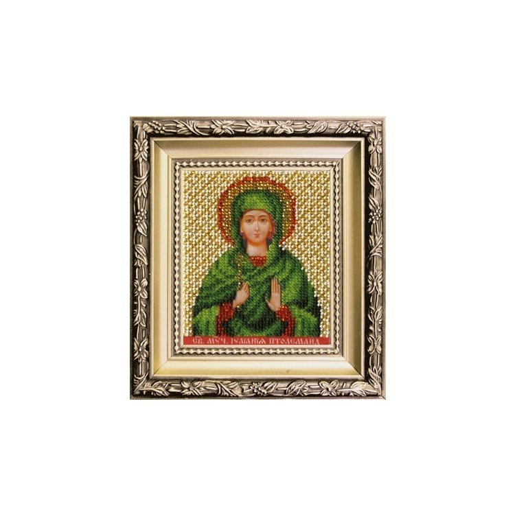 Б-1222 Икона святая мученица Иулиания Птолемаидская Набор для вышивки бисером - 1
