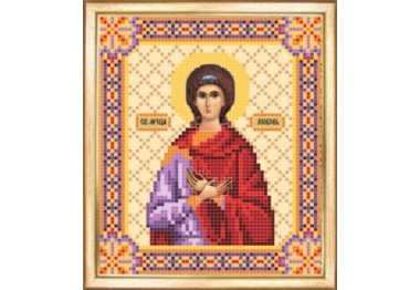  СБІ-029 Іменна ікона свята мучениця Любов. Схема для вишивки бісером