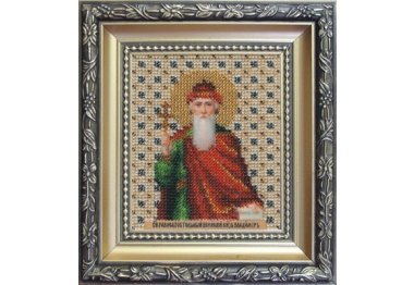  Б-1036 Икона святой равноапостальный князь Владимир Набор для вышивки бисером