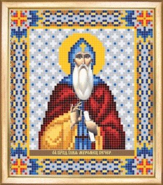 СБИ-044 Именная икона святой преподобный Илья Муромец Печерский. Схема для вышивания бисером - 1