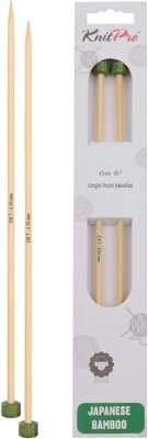 22308 Спицы прямые Bamboo KnitPro, 25 см, 4.50 мм - 1 22308 Спицы прямые Bamboo KnitPro, 25 см, 4.50 мм - 1
