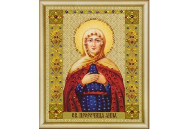 алмазна вишивка КС-120 Ікона святої пророчиці Анни Набір картина стразами